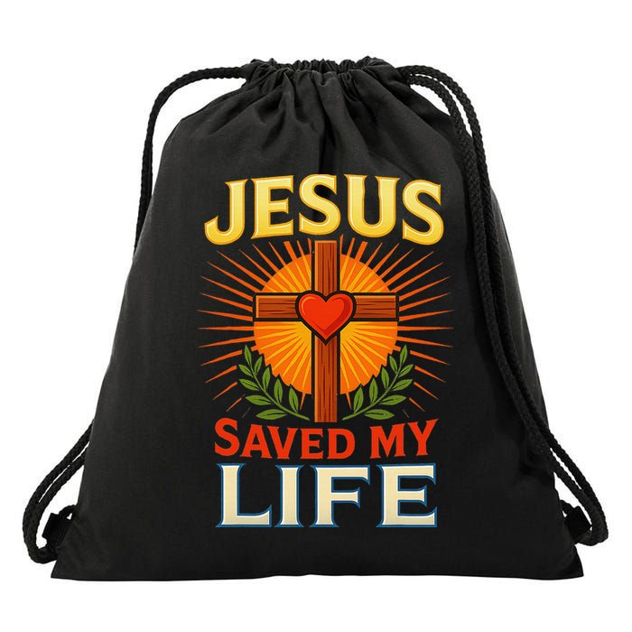 Jesus Saved My Life Cross With Heart Christian Design Drawstring Bag