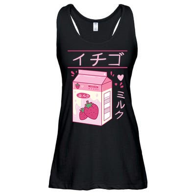 Japanese Strawberry Milk Kawaii Kanji Vaporwave Otaku Gift Ladies Essential Flowy Tank