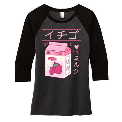 Japanese Strawberry Milk Kawaii Kanji Vaporwave Otaku Gift Women's Tri-Blend 3/4-Sleeve Raglan Shirt