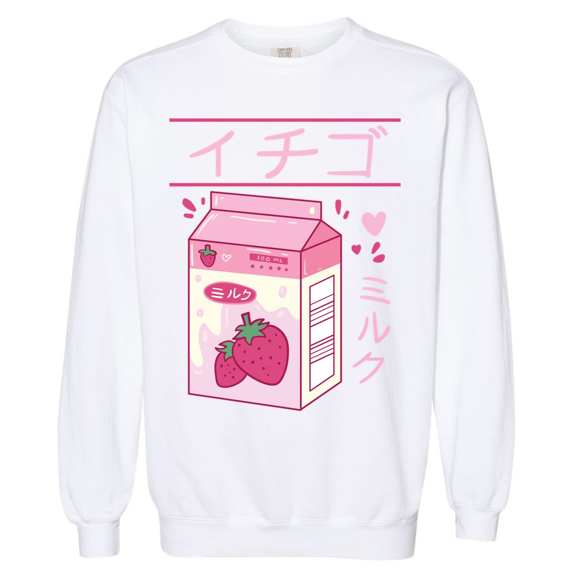 Japanese Strawberry Milk Kawaii Kanji Vaporwave Otaku Gift Garment-Dyed Sweatshirt