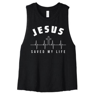 Jesus Saved My Life Cross Heartbeat Women's Racerback Cropped Tank