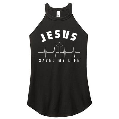 Jesus Saved My Life Cross Heartbeat Women's Perfect Tri Rocker Tank