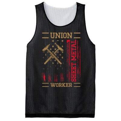 Journeyman Sheet Metal Worker Union Sheet Metal Worker Mesh Reversible Basketball Jersey Tank