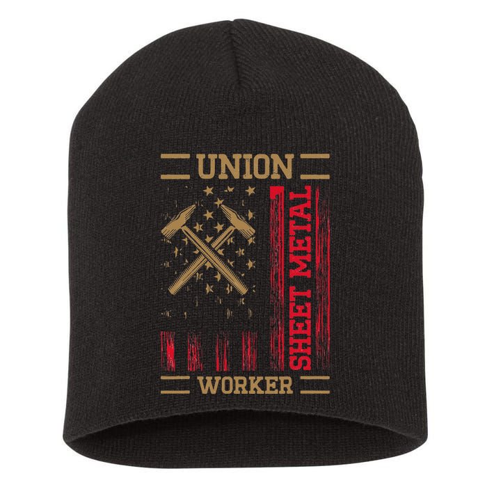 Journeyman Sheet Metal Worker Union Sheet Metal Worker Short Acrylic Beanie