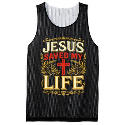 Jesus Saved My Life Bold Art Christian Faith Statement Mesh Reversible Basketball Jersey Tank