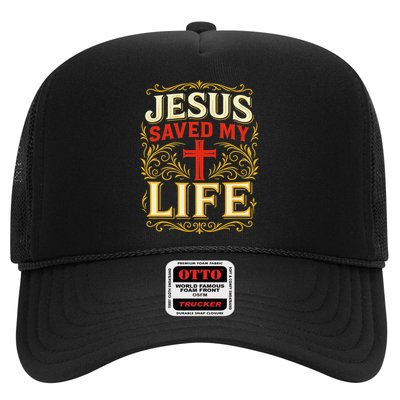 Jesus Saved My Life Bold Art Christian Faith Statement Hat