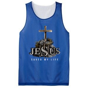 Jesus Saved My Life Christian Religious Bible Church Mesh Reversible Basketball Jersey Tank