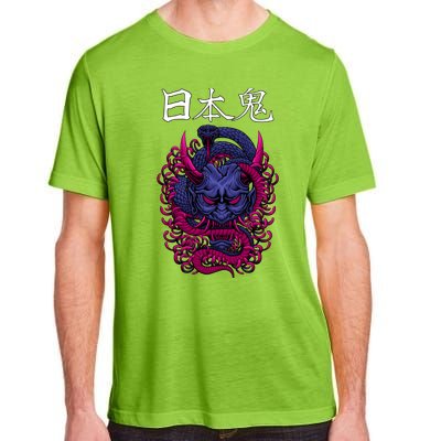 Japanese Samurai Mask With Ornament Adult ChromaSoft Performance T-Shirt