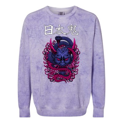 Japanese Samurai Mask With Ornament Colorblast Crewneck Sweatshirt