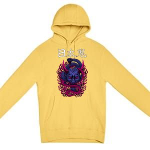 Japanese Samurai Mask With Ornament Premium Pullover Hoodie