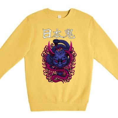 Japanese Samurai Mask With Ornament Premium Crewneck Sweatshirt