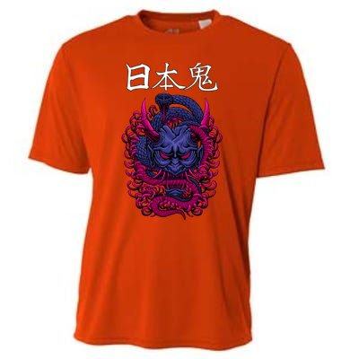 Japanese Samurai Mask With Ornament Cooling Performance Crew T-Shirt