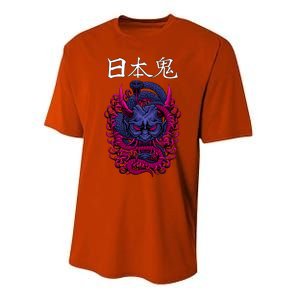 Japanese Samurai Mask With Ornament Performance Sprint T-Shirt