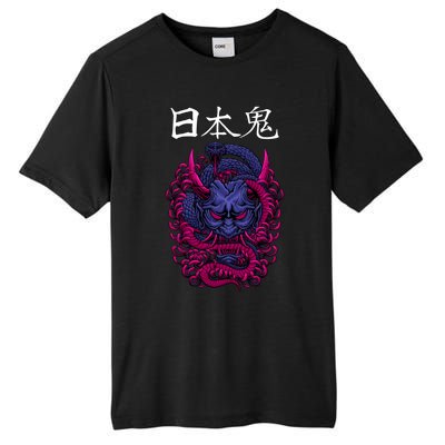 Japanese Samurai Mask With Ornament Tall Fusion ChromaSoft Performance T-Shirt