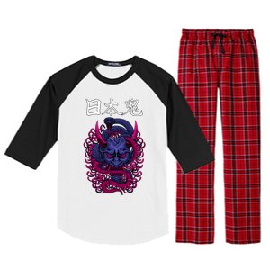 Japanese Samurai Mask With Ornament Raglan Sleeve Pajama Set