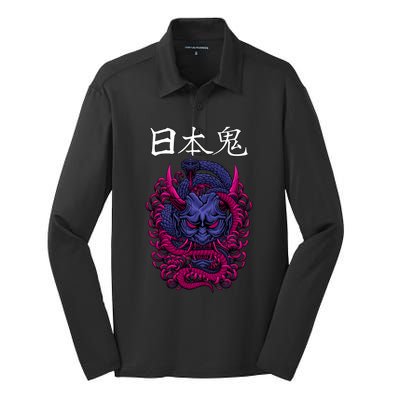 Japanese Samurai Mask With Ornament Silk Touch Performance Long Sleeve Polo