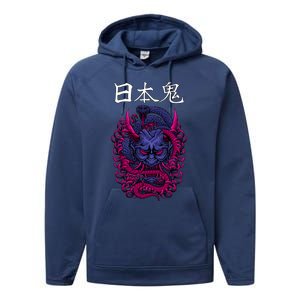 Japanese Samurai Mask With Ornament Performance Fleece Hoodie