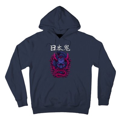 Japanese Samurai Mask With Ornament Hoodie