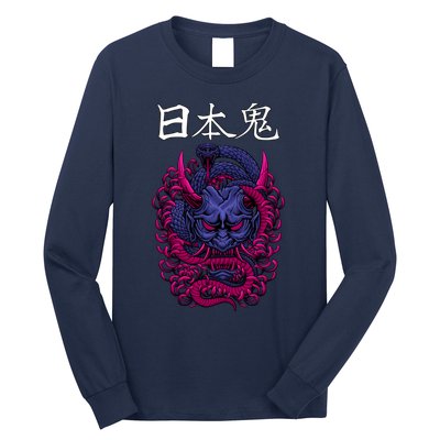 Japanese Samurai Mask With Ornament Long Sleeve Shirt