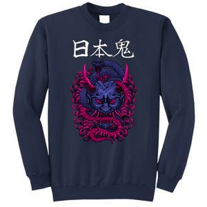 Japanese Samurai Mask With Ornament Sweatshirt