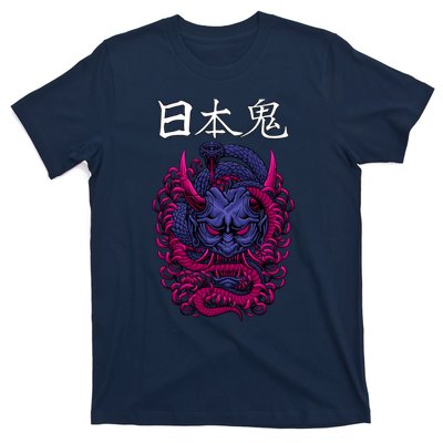 Japanese Samurai Mask With Ornament T-Shirt