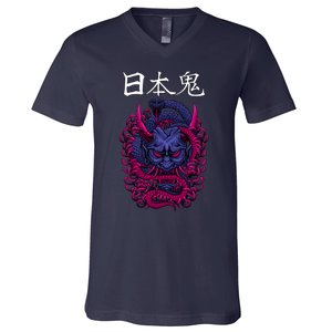 Japanese Samurai Mask With Ornament V-Neck T-Shirt