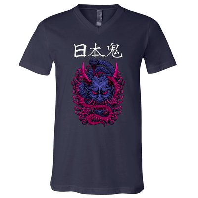 Japanese Samurai Mask With Ornament V-Neck T-Shirt