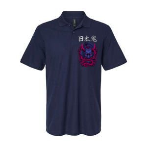 Japanese Samurai Mask With Ornament Softstyle Adult Sport Polo