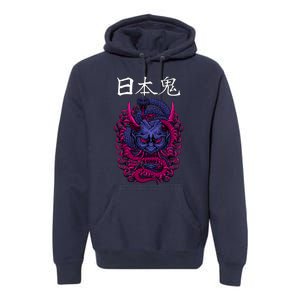 Japanese Samurai Mask With Ornament Premium Hoodie