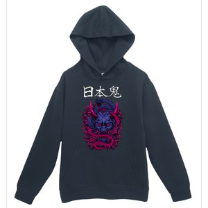 Japanese Samurai Mask With Ornament Urban Pullover Hoodie