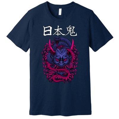 Japanese Samurai Mask With Ornament Premium T-Shirt