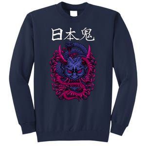 Japanese Samurai Mask With Ornament Tall Sweatshirt