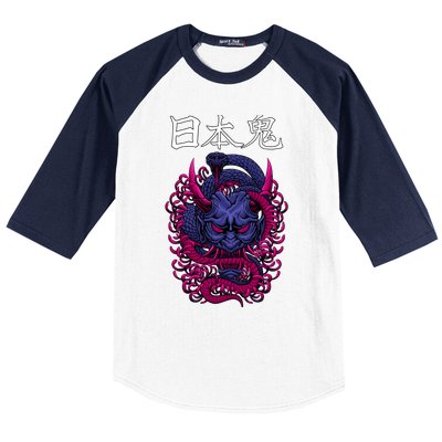 Japanese Samurai Mask With Ornament Baseball Sleeve Shirt