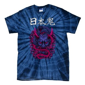 Japanese Samurai Mask With Ornament Tie-Dye T-Shirt