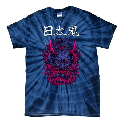 Japanese Samurai Mask With Ornament Tie-Dye T-Shirt