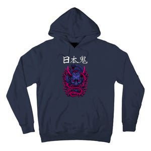 Japanese Samurai Mask With Ornament Tall Hoodie