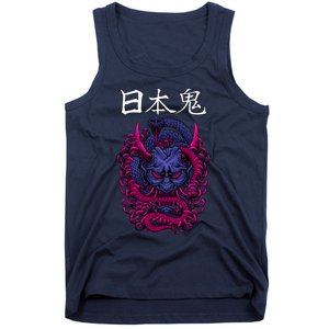 Japanese Samurai Mask With Ornament Tank Top