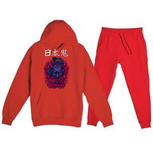 Japanese Samurai Mask With Ornament Premium Hooded Sweatsuit Set