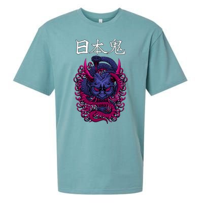 Japanese Samurai Mask With Ornament Sueded Cloud Jersey T-Shirt