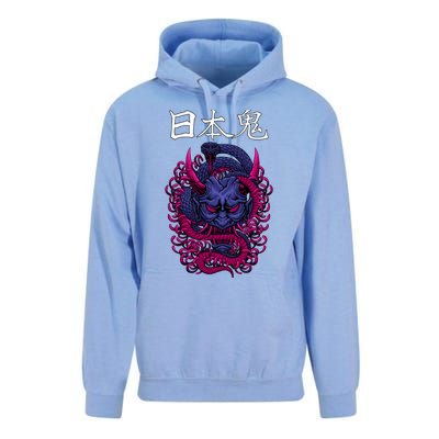 Japanese Samurai Mask With Ornament Unisex Surf Hoodie