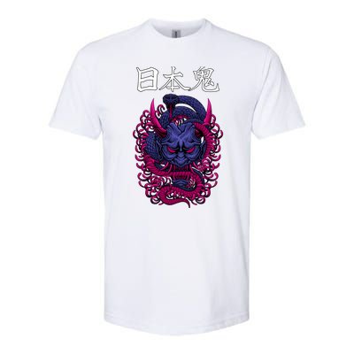 Japanese Samurai Mask With Ornament Softstyle® CVC T-Shirt