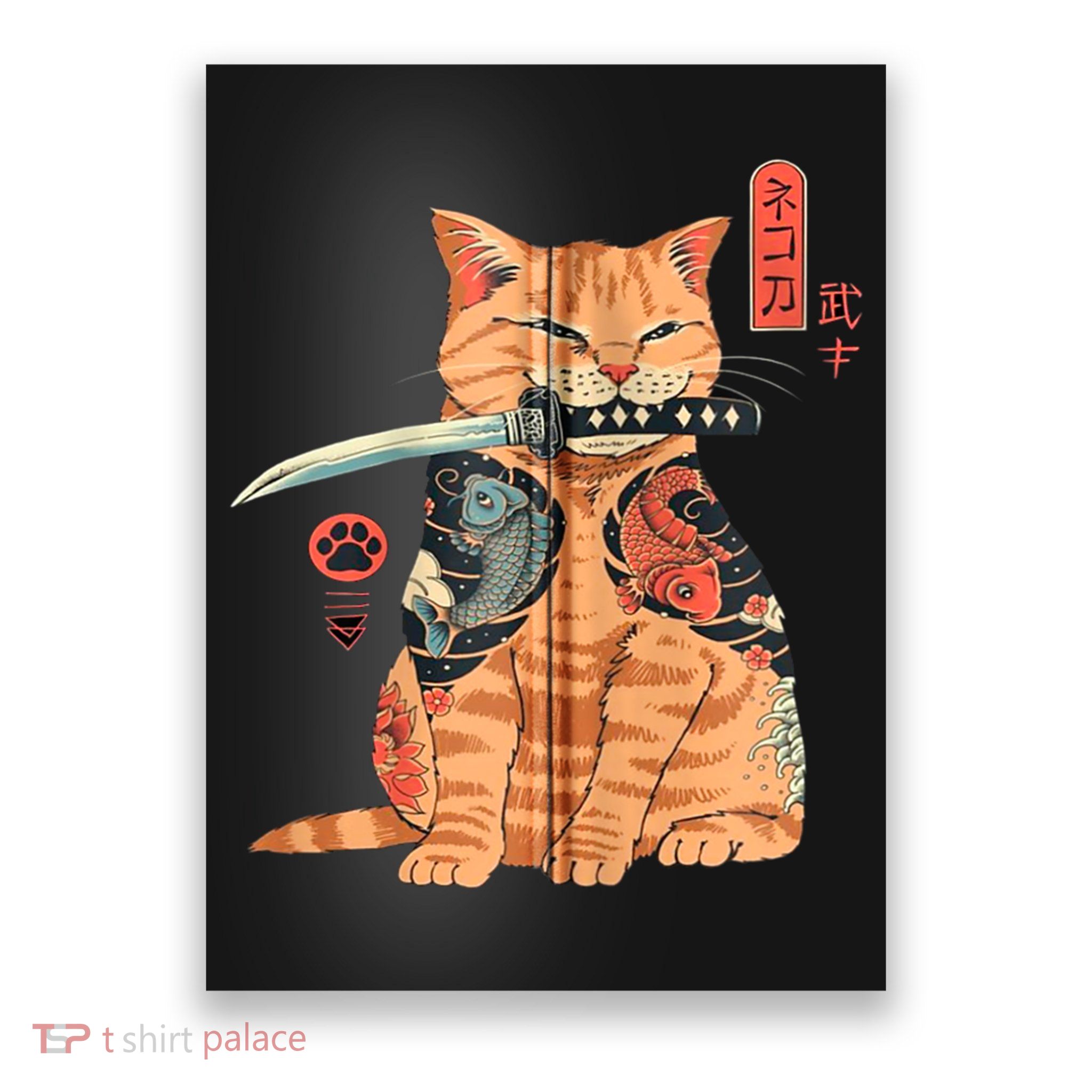 Japanese Samurai Ninja Cat Kawaii Attoo Zip Poster