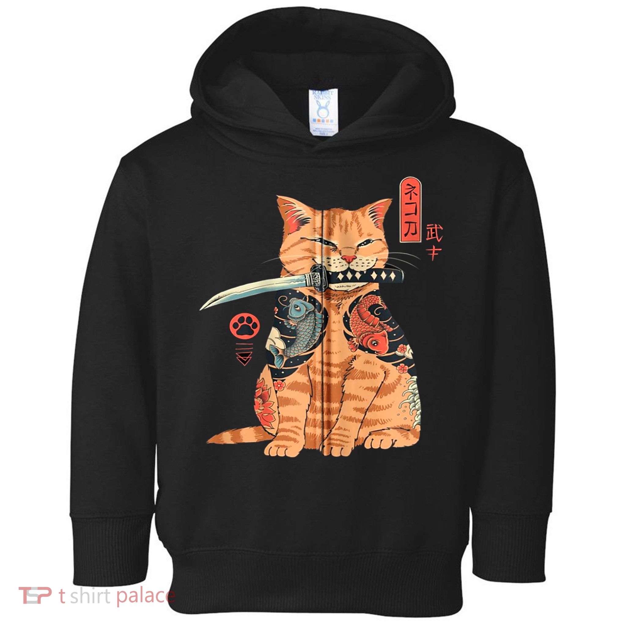Japanese Samurai Ninja Cat Kawaii Attoo Zip Toddler Hoodie