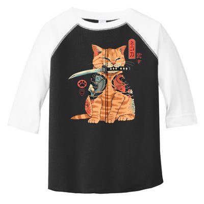 Japanese Samurai Ninja Cat Kawaii Attoo Zip Toddler Fine Jersey T-Shirt
