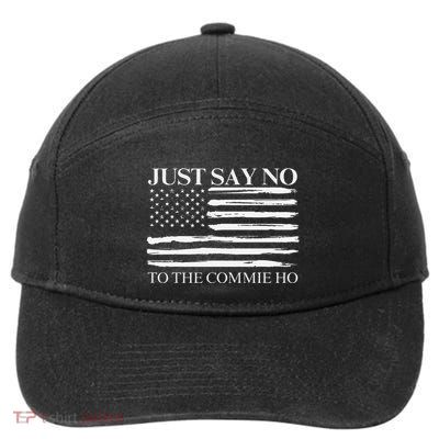 Just Say No Gift 7-Panel Snapback Hat