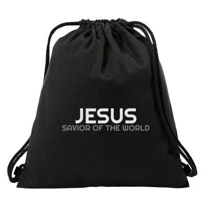 Jesus Savior Of The World From John 4 Bible Christian Design Drawstring Bag