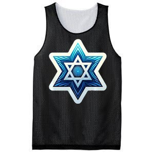 Jewish Star Of David Israel Religious Torah Hebrew Faith Mesh Reversible Basketball Jersey Tank