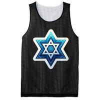 Jewish Star Of David Israel Religious Torah Hebrew Faith Mesh Reversible Basketball Jersey Tank