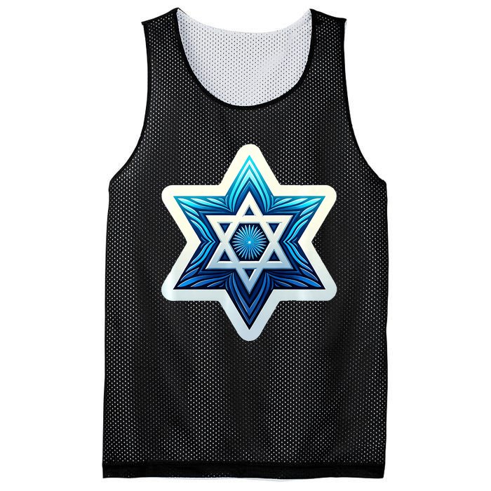 Jewish Star Of David Israel Religious Torah Hebrew Faith Mesh Reversible Basketball Jersey Tank