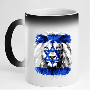 Jew Star Of David Lion Head Patriotic Jewish Flag  11oz Black Color Changing Mug